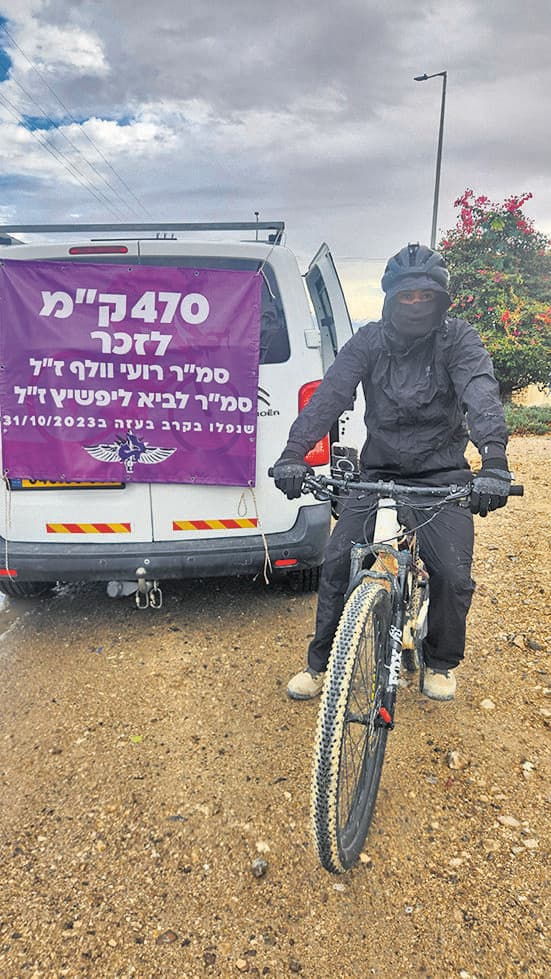 עומר בן עטיה עם הרכב המלווה של אביו