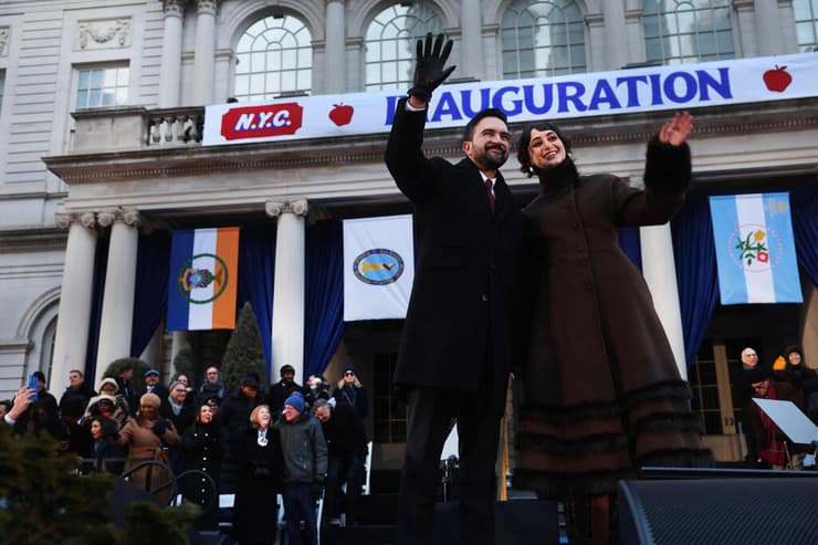 ארה"ב זוהראן ממדאני מסיבת השבעה ל ראש העיר ניו יורק