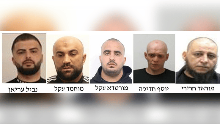 כתבי אישום יוגשו נגד מספר חברי משפחת חרירי