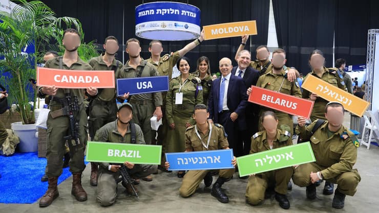 מבצע יום סידורים נפש בנפש