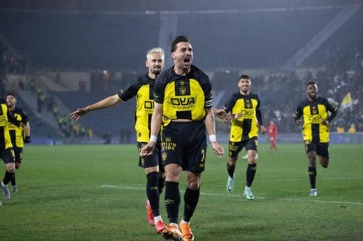 בית"ר ירושלים הפועל ת"א 