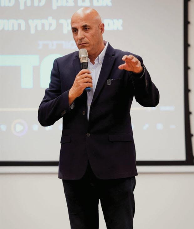 יאיר באר