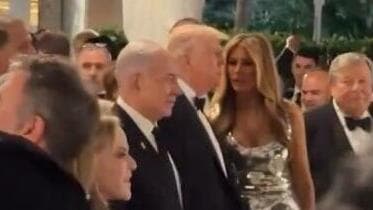 טראמפ ונתניהו במסיבת השנה החדשה במאר-א-לאגו, פלורידה