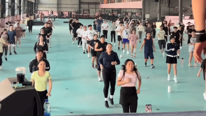 הצצה ל"בית כלא לשמנים" בסין