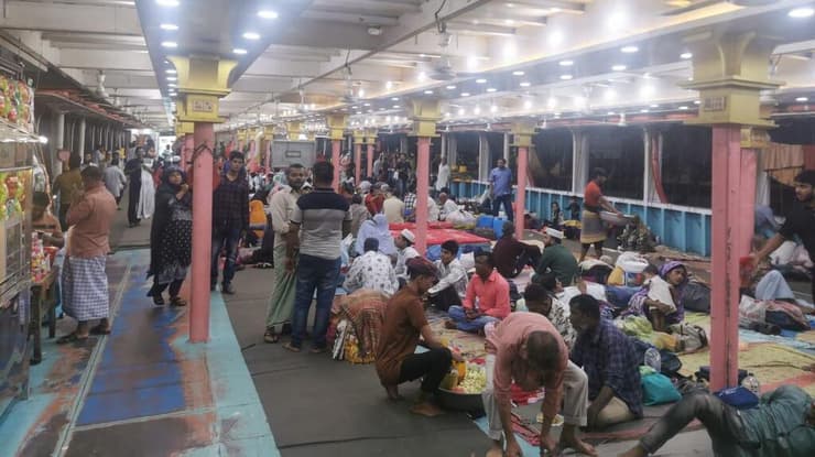 המחלקה השלישית