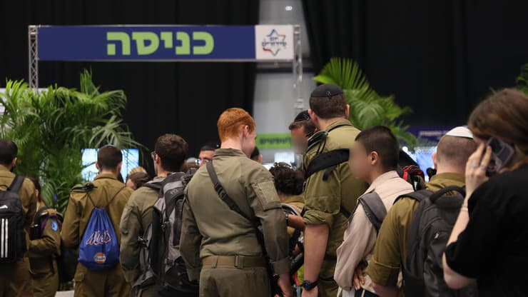 מבצע יום סידורים נפש בנפש