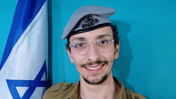 ארי גולדברג ז"ל