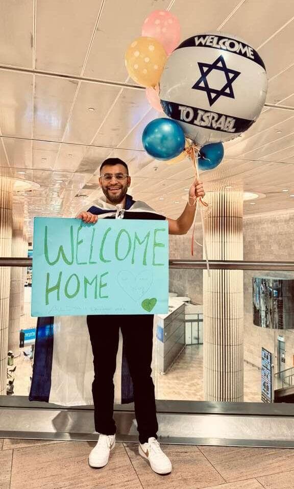 דניאל ברל ביום העלייה לישראל (צילום: מהאלבום הפרטי) דניאל ברל ביום שעלה ארצה