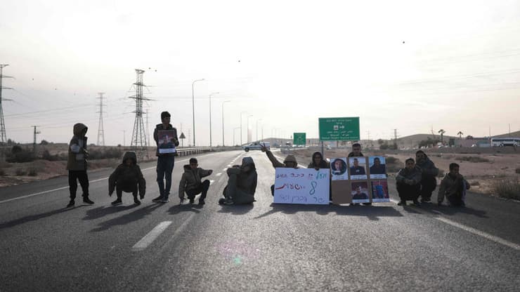 מחאת בדואים בנגב