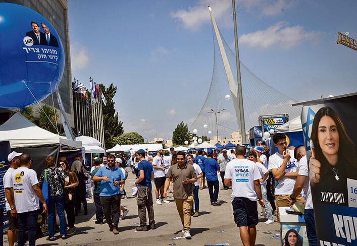 פריימריז בליכוד. למרות החסרונות, השיטה הזאת שמרה על נבחרי הציבור של המפלגה מחוברים למציאות | צילום: אלכס קולומויסקי