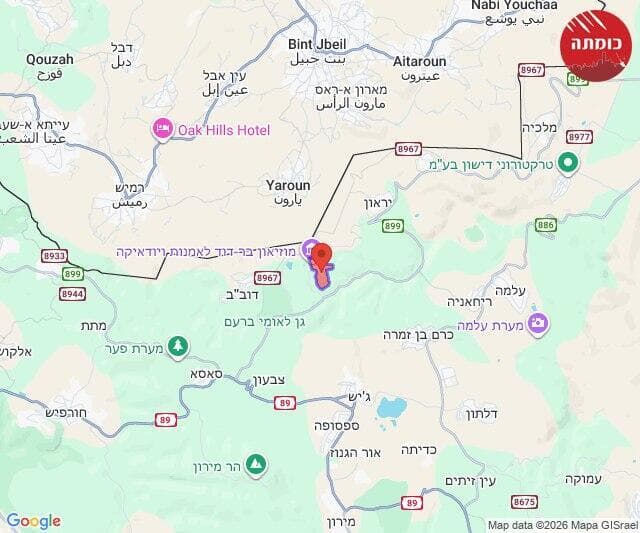 צילום: כומתה אזעקה בברעם