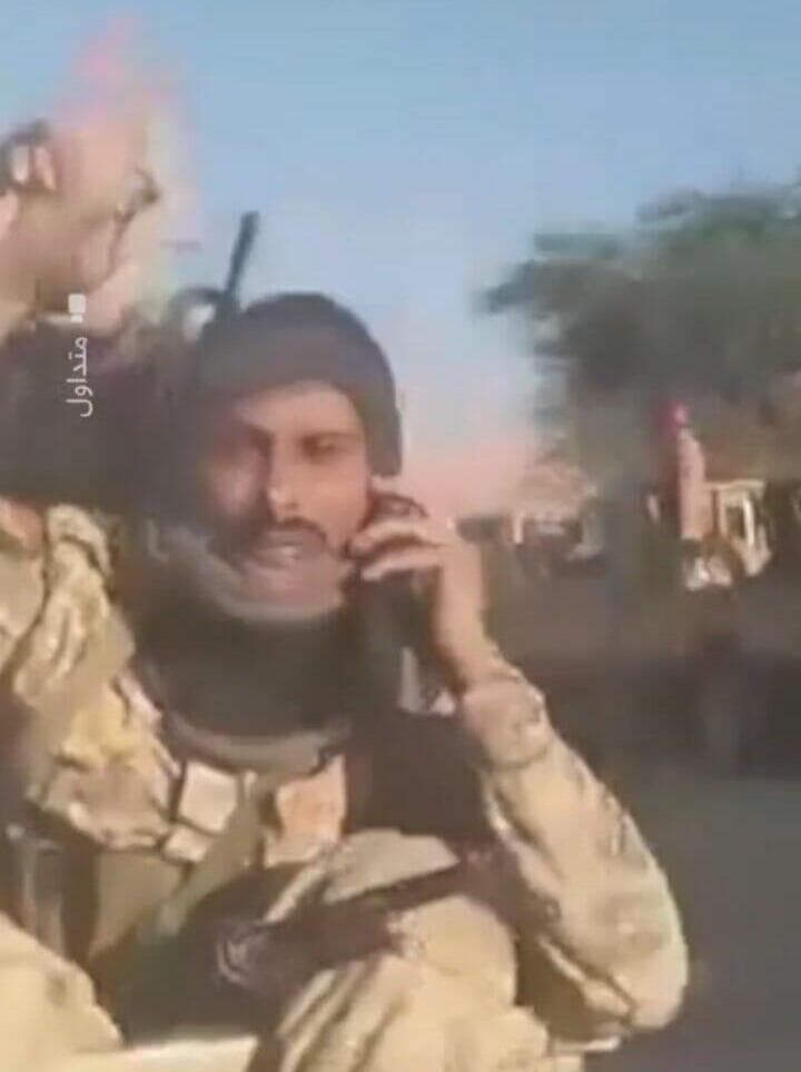 כוחות הממשלה הלגיטימית בחצרמוות כוחות הממשלה הלגיטימית בחצרמוות