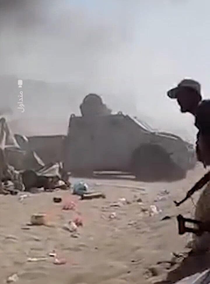 רגע התקיפה בשדה התעופה סיאון רגע התקיפה בשדה התעופה סיאון