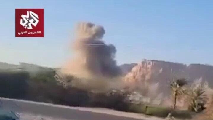 תקיפה סעודית במחוז חצרמוות, היום תקיפה סעודית במחוז חצרמוות, היום