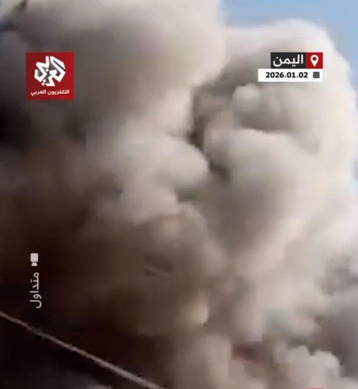 רגע התקיפה בשדה התעופה סיאון רגע התקיפה בשדה התעופה סיאון