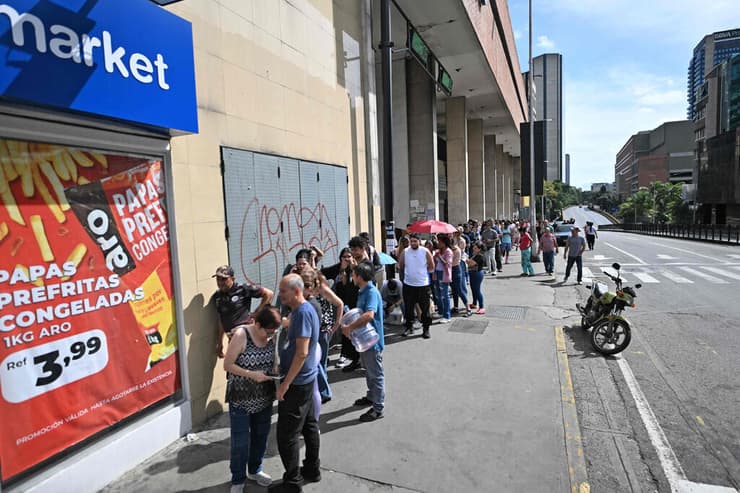 קראקס ונצואלה