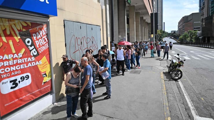 קראקס ונצואלה