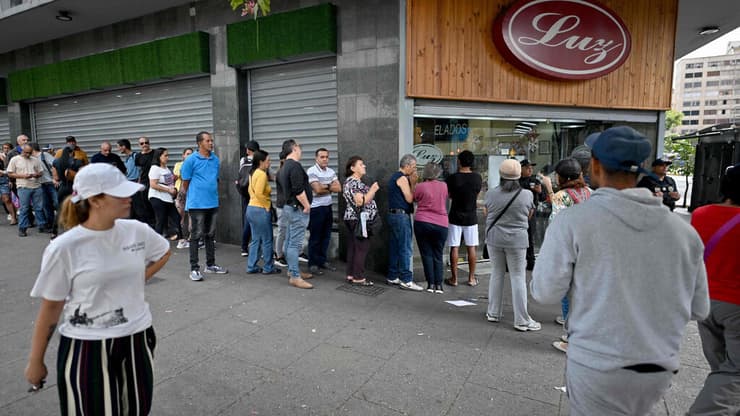 קראקס ונצואלה