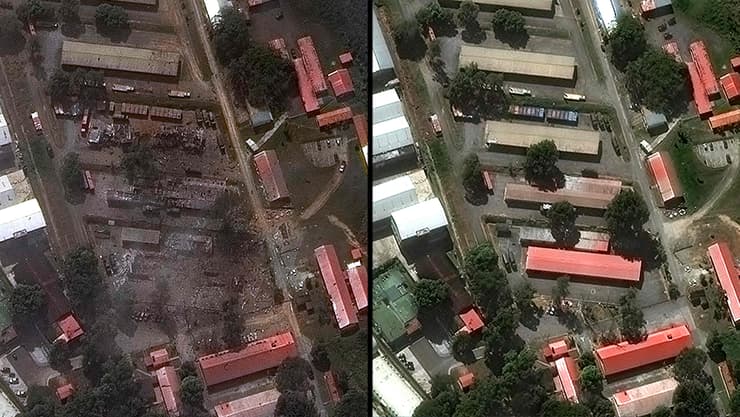 פוארטה טיונה 