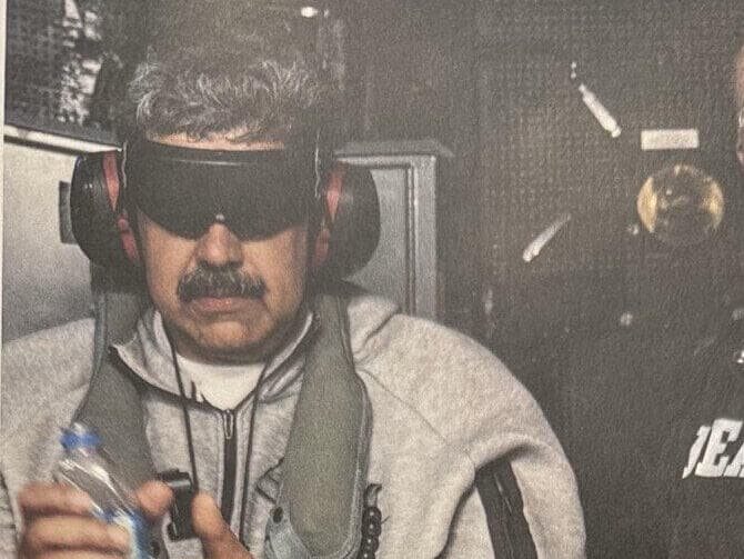 מדורו עם כוחות צבא ארה"ב