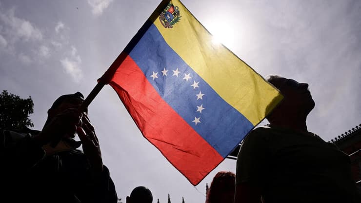 קראקס ונצואלה