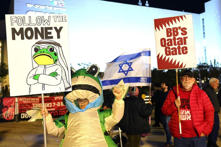 צילום: JACK GUEZ / AFP מחאה בתל אביב