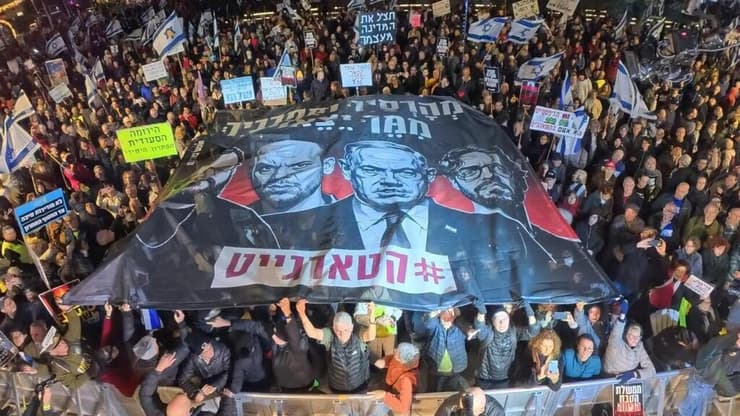 צילום: רוני שפירא עצרת המחאה בהבימה