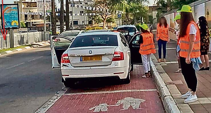 "נשק וסע" תקני