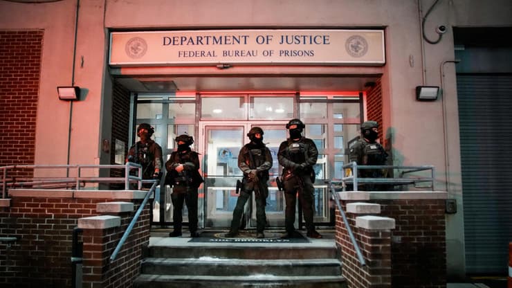 מתקן המעצר בניו יורק שבוא כלוא נשיא ונצואלה ניקולס מדורו