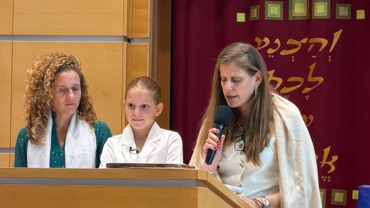 אביגיל חשין עלייה לתורה  התנועה הרפורמית צילום עידו פרוכטר וטל רביב