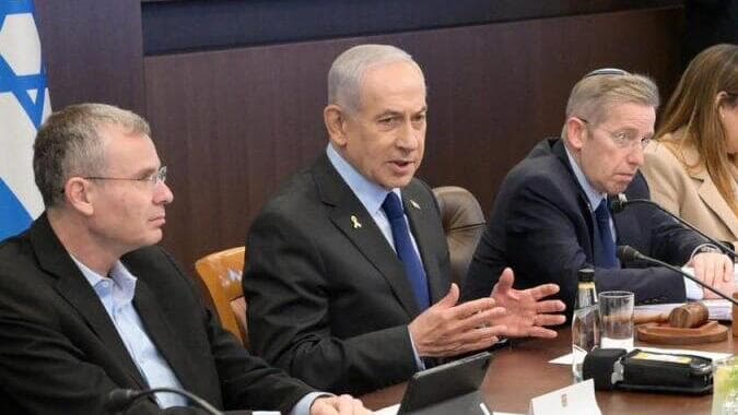 ישיבת ממשלה