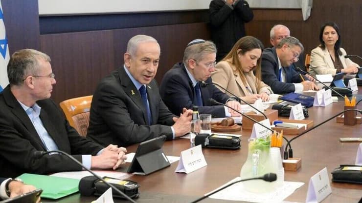 ישיבת ממשלה