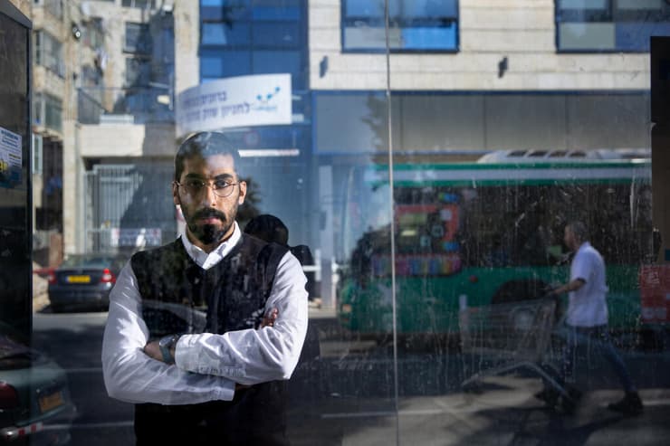 עדן אביטבול