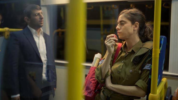 מתוך הסרט "חצי פגישה"