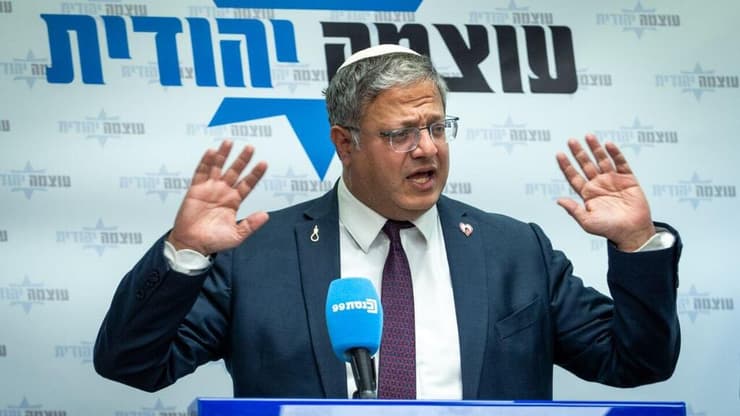 ישיבת הסיעה של עוצמה יהודית