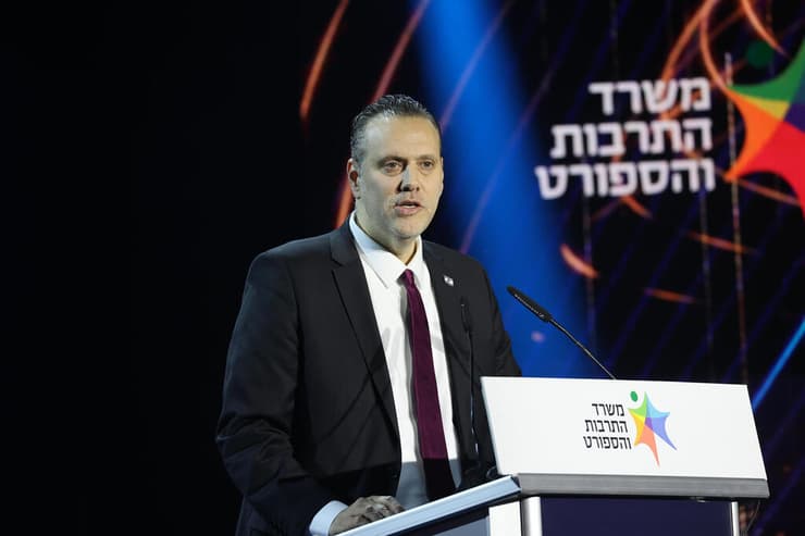 שר התרבות מיקי זוהר בטקס פרסי הקולנוע הישראלי