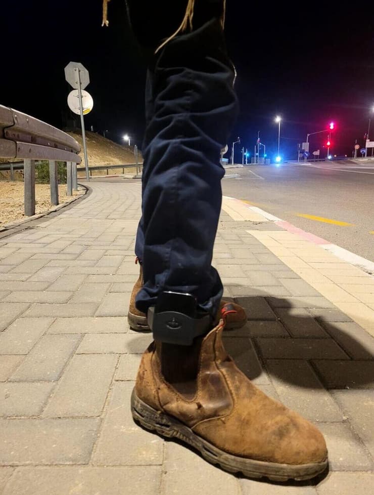 אלוף פיקוד המרכז חתם על צו המאפשר פיקוח בעזרת אזיק אלקטרוני