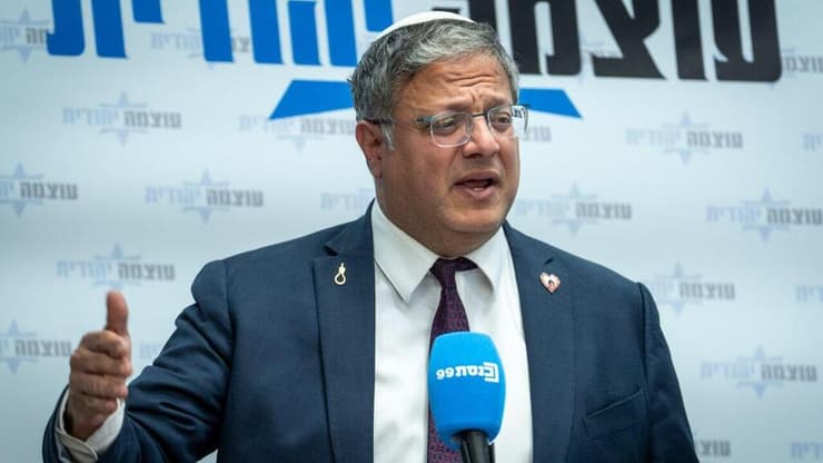 ישיבת הסיעה של עוצמה יהודית