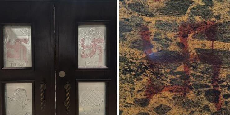 צלבי הקרס על מבנה בית הכנסת