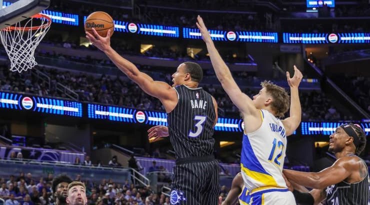 דזמונד ביין