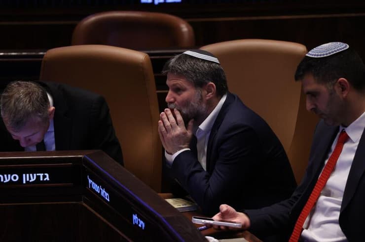 דיון 40 חתימות במליאת הכנסת