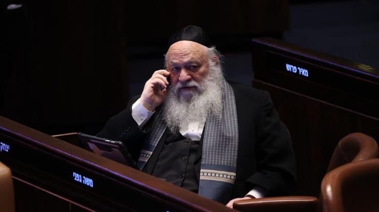 דיון 40 חתימות במליאת הכנסת