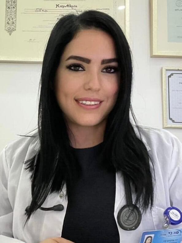 ד"ר קיי אלקרא רופאת משפחה במחוז הצפון של מכבי שירותי בריאות