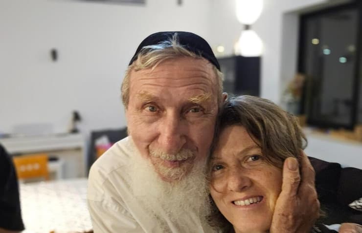 אביגיל שפרבר עם אביה, הרב פרופ' דניאל שפרבר (צילום: אלבום משפחתי) אביגיל שפרבר עם אביה, הרב פרופ' דניאל שפרבר