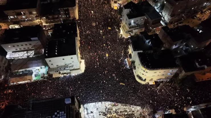 עצרת של חרדים נגד חוק הגיוס