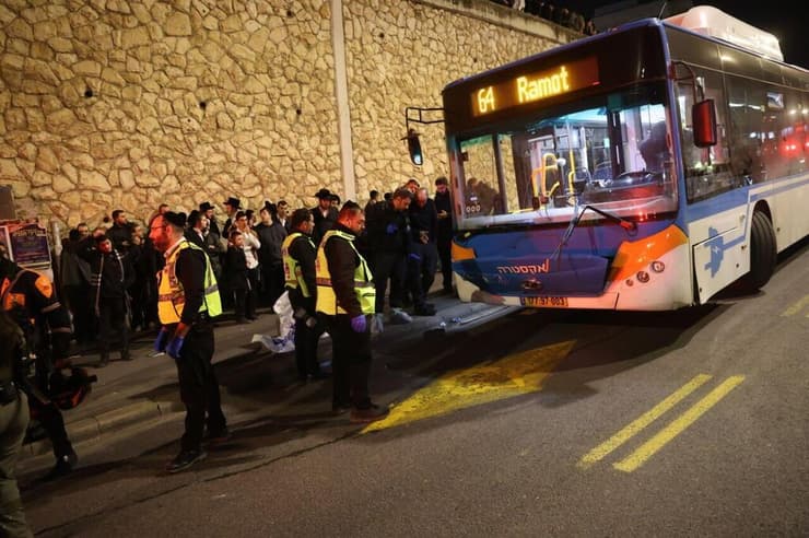 זירת דריסת המפגין החרדי בירושלים