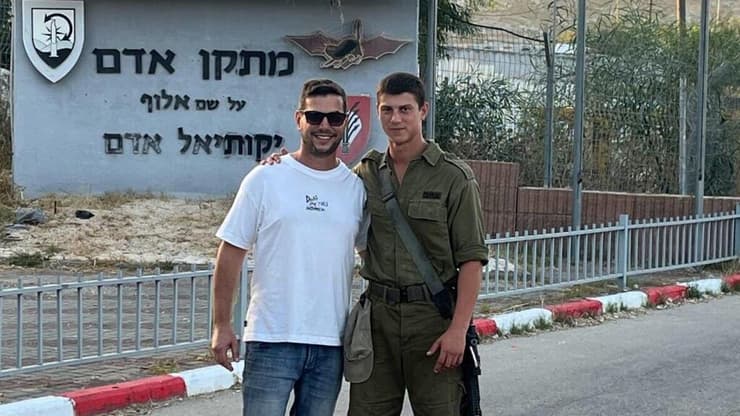 סמ"ר גיא כרמיאל ז"ל