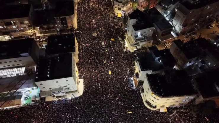 עצרת של חרדים נגד חוק הגיוס