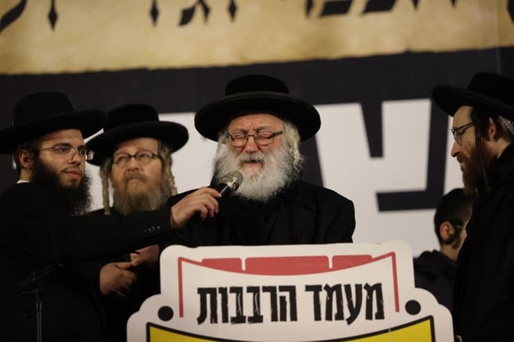 עצרת של חרדים נגד חוק הגיוס