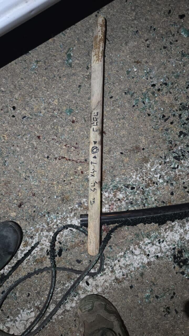 פורעים יהודים תקפו ופצעו ערבי בגוש עציון